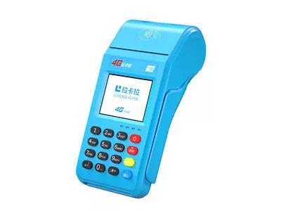 淳安拉卡拉传统大POS机